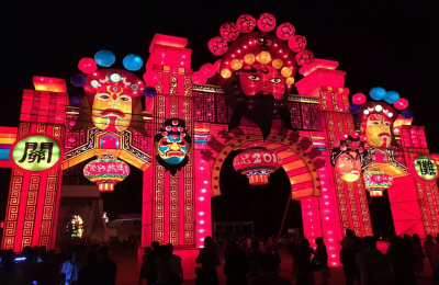 自貢燈會(huì)——關(guān)羽迎賓